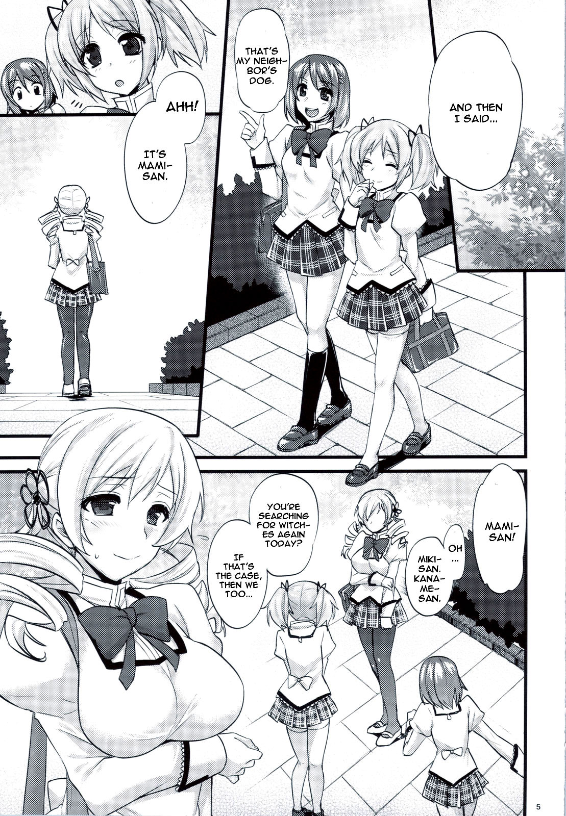 (C83) [姫屋 (阿部いのり)] 巴マミは魔女である (魔法少女まどか☆マギカ) [英訳]