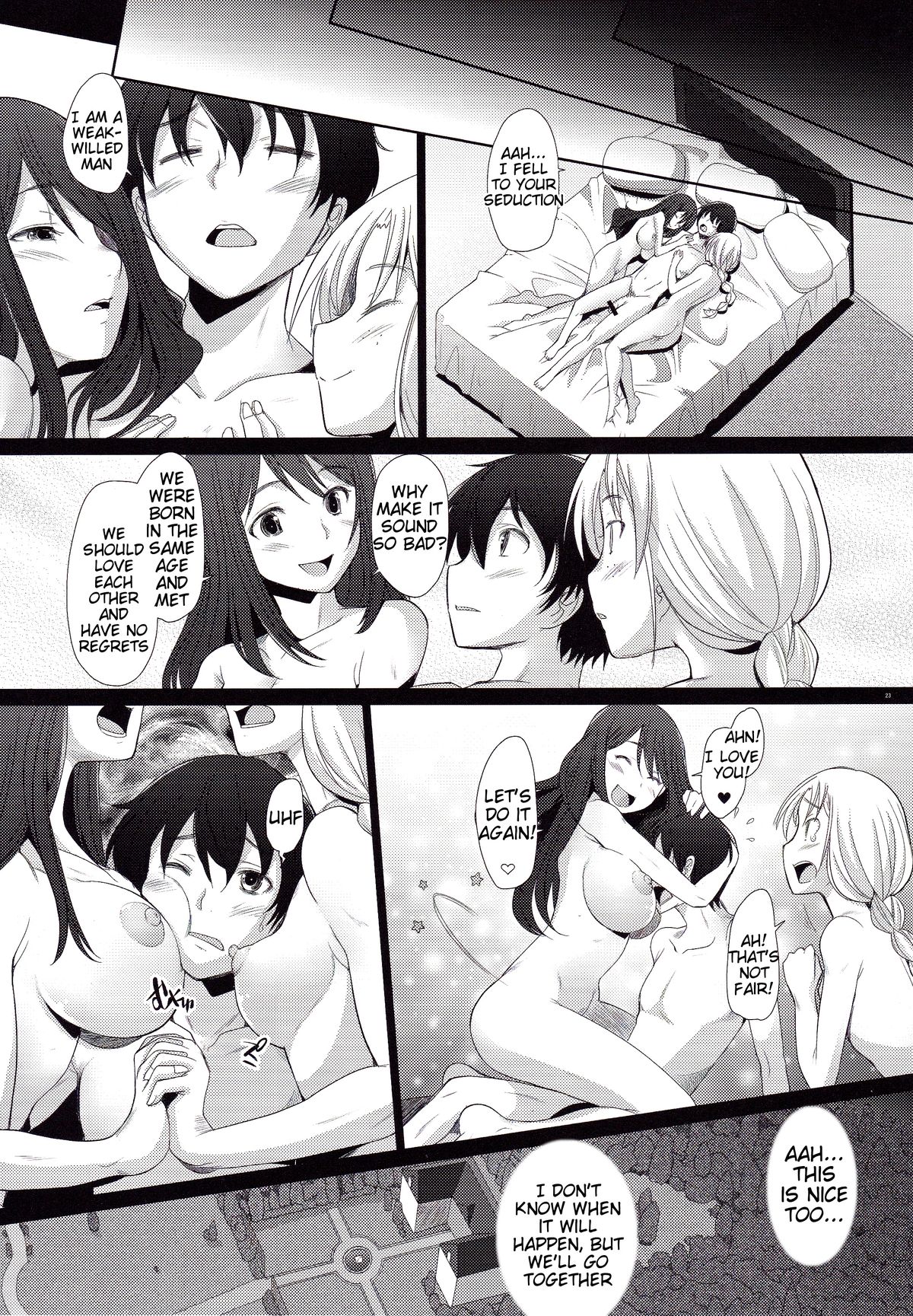 (COMIC1☆7) [琥珀亭 (堺はまち)] Triangle (まおゆう魔王勇者) [英訳]