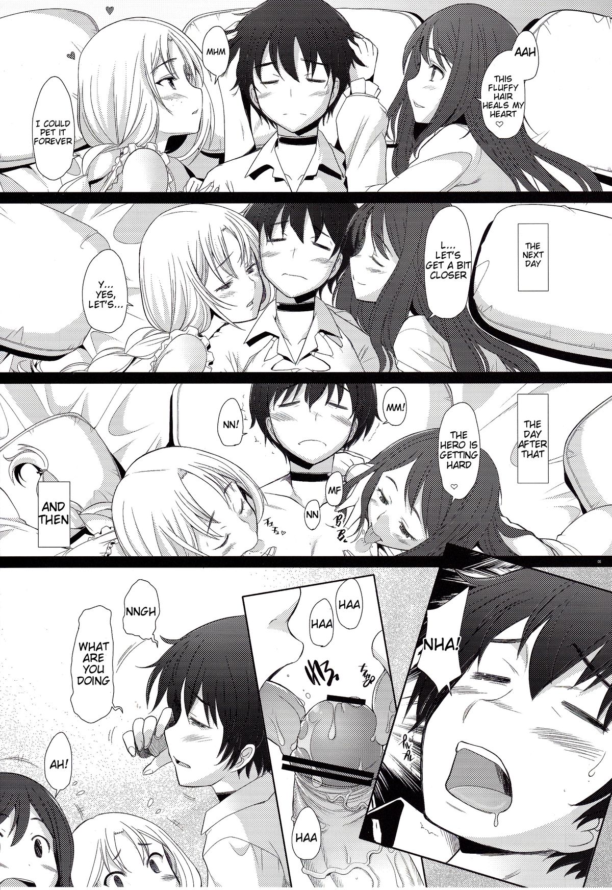 (COMIC1☆7) [琥珀亭 (堺はまち)] Triangle (まおゆう魔王勇者) [英訳]