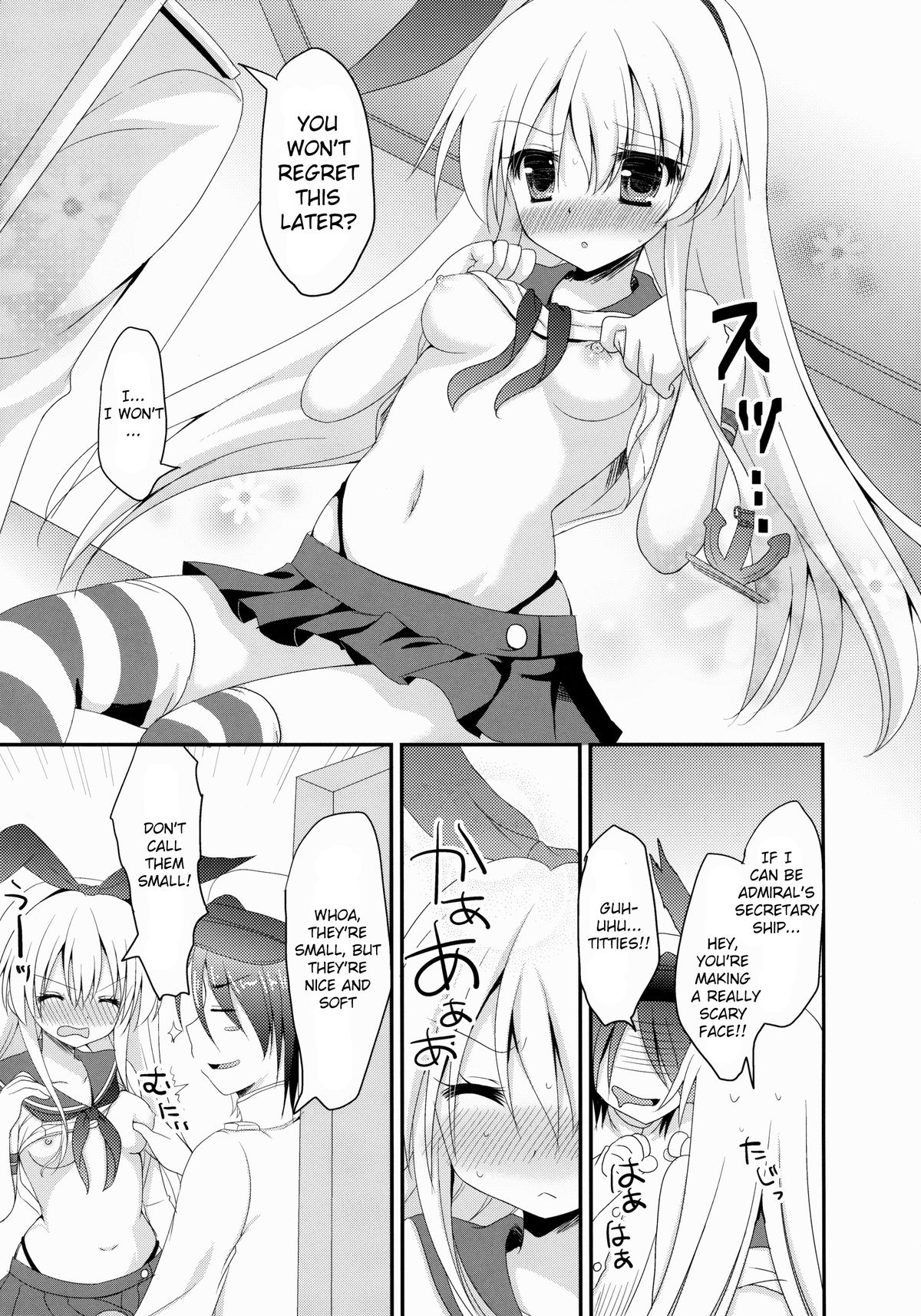 (サンクリ62) [れもんのお店 (古川れもん)] うちの島風さん (艦隊これくしょん -艦これ-) [英訳]