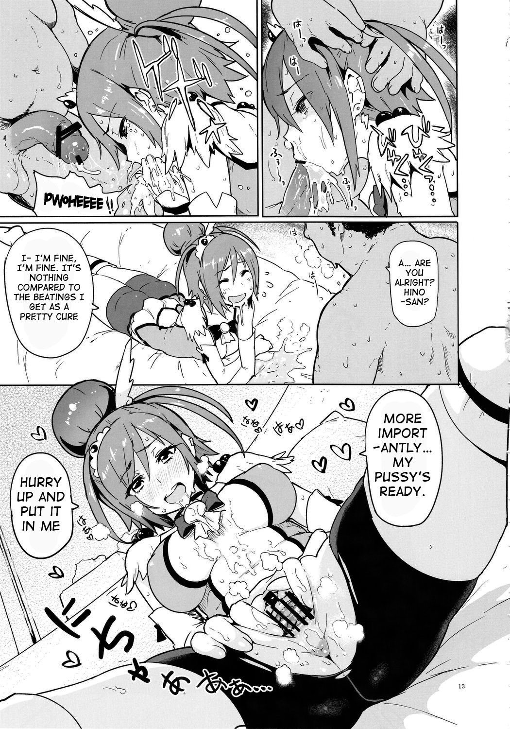 (C83) [メメ屋 (メメ50)] サニェ18さい (スマイルプリキュア!) [英訳]