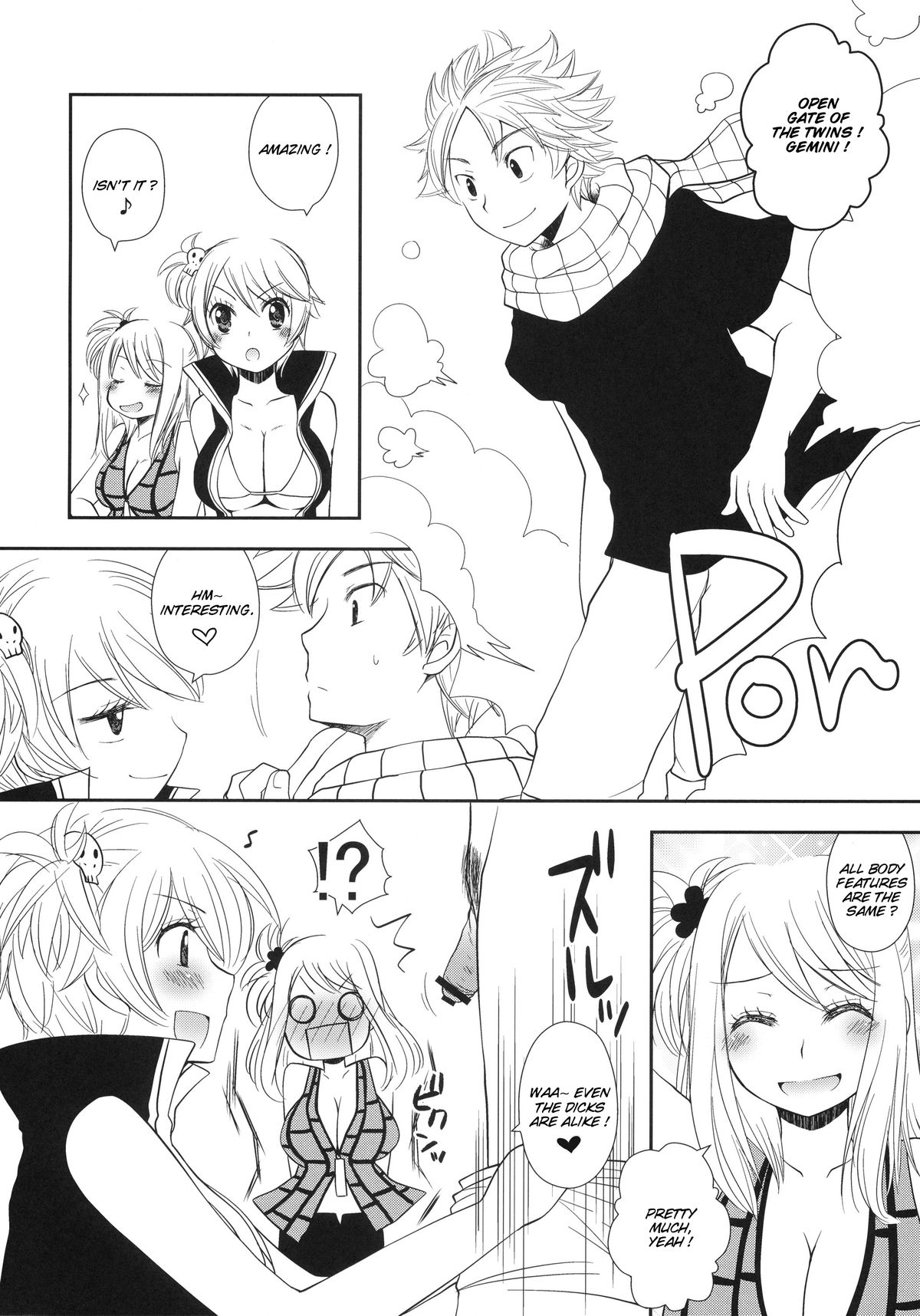 (C80) [あるかな倶楽部 (あるかな(mi))] だぶりゅーしぃ (フェアリーテイル) [英訳] [新しい英語の物語]