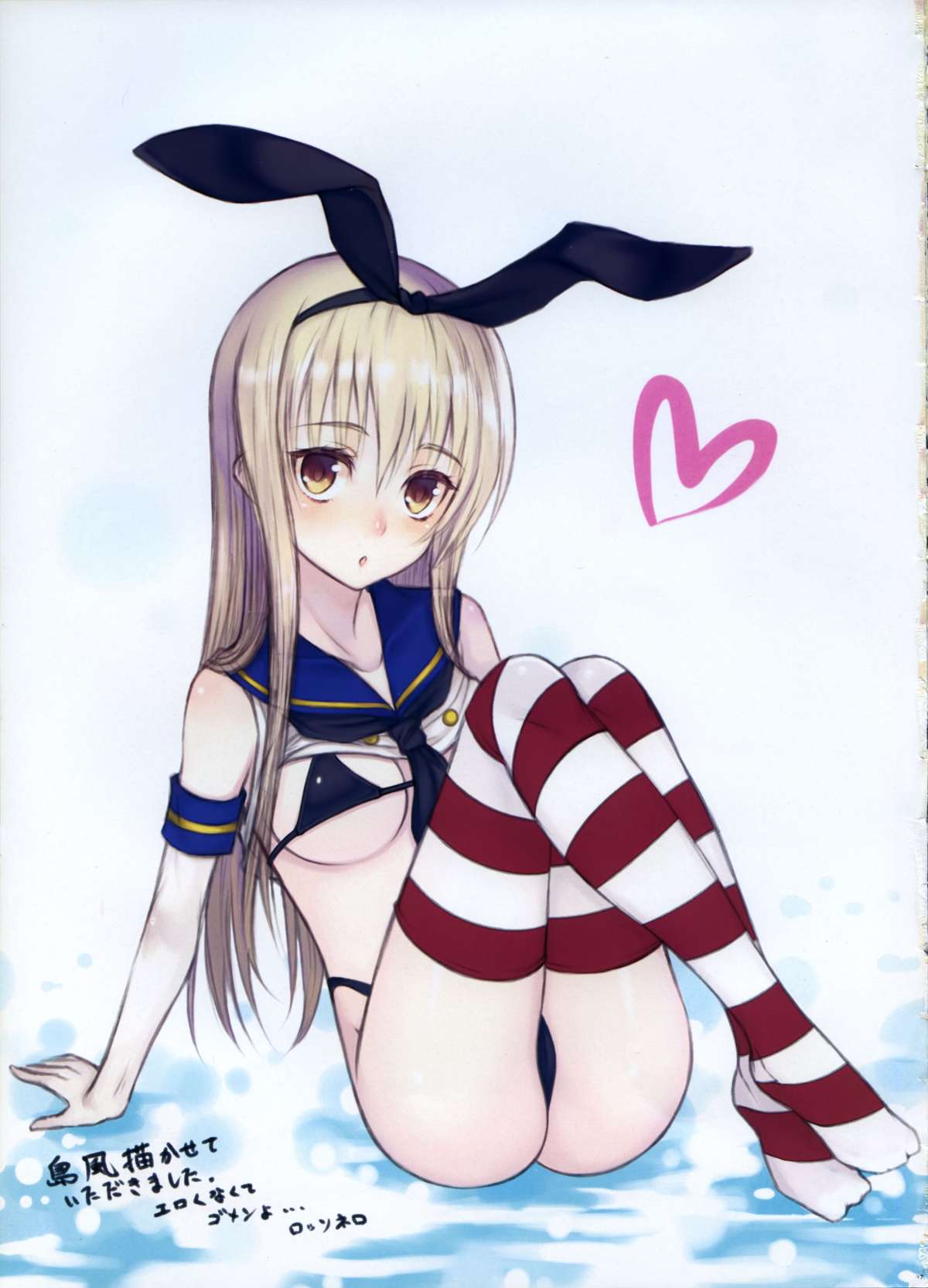 (C85) [デッドアングル (かみみや)] 艦娘おっぱい大戦 (艦隊これくしょん -艦これ-)