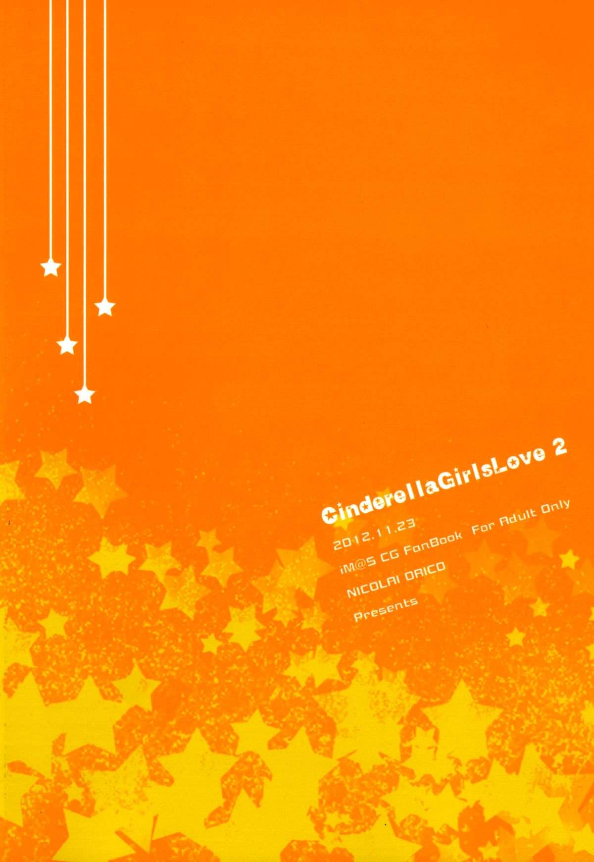 (iDOL SURVIVAL3) [NICOLAI (オリコ)] Cinderella Girls Love 2 (アイドルマスター シンデレラガールズ)