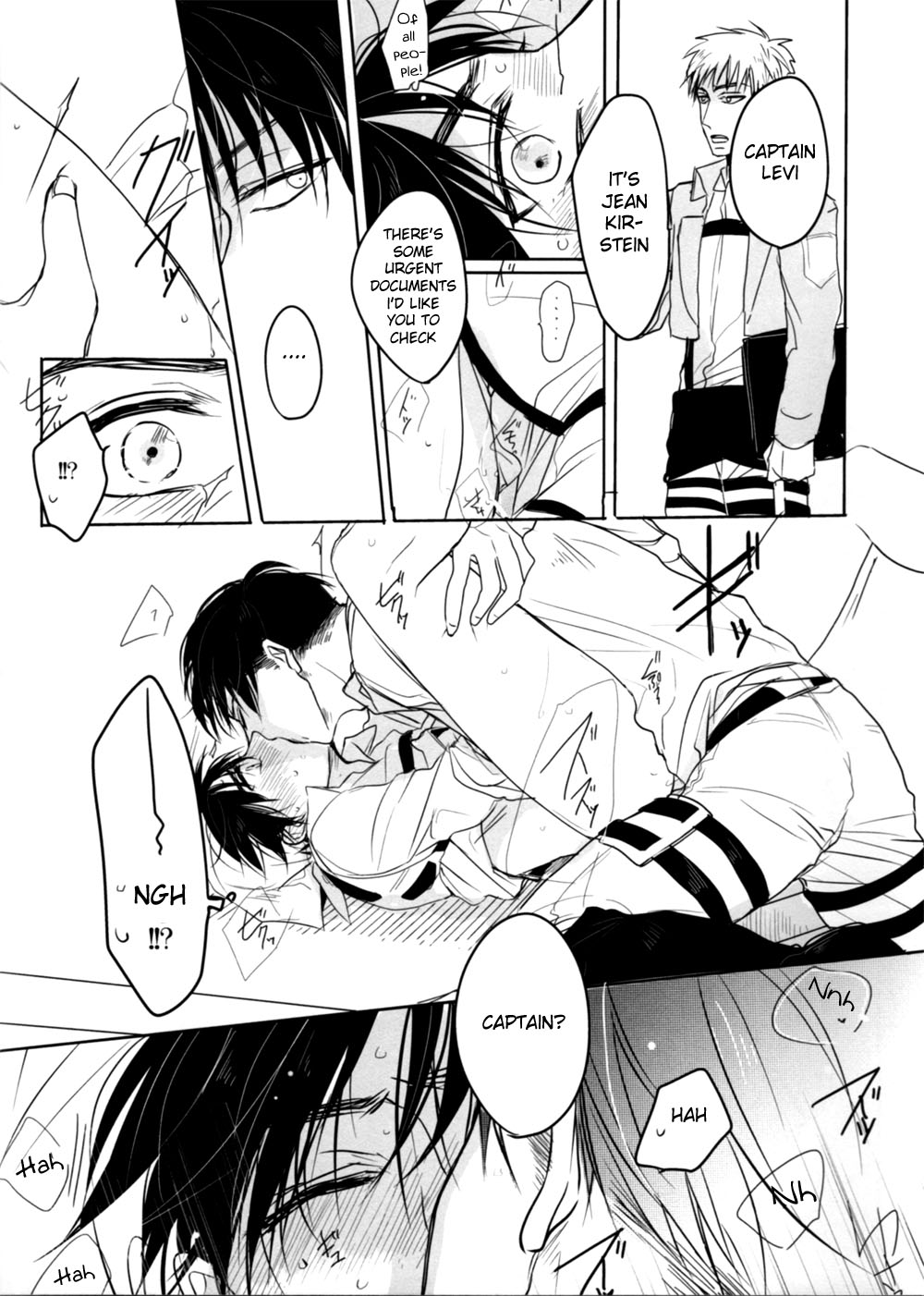 【辞書】おそうじエレンくんとレヴィさん（進撃の巨人）【英語】（モイモエスキャンレーション）