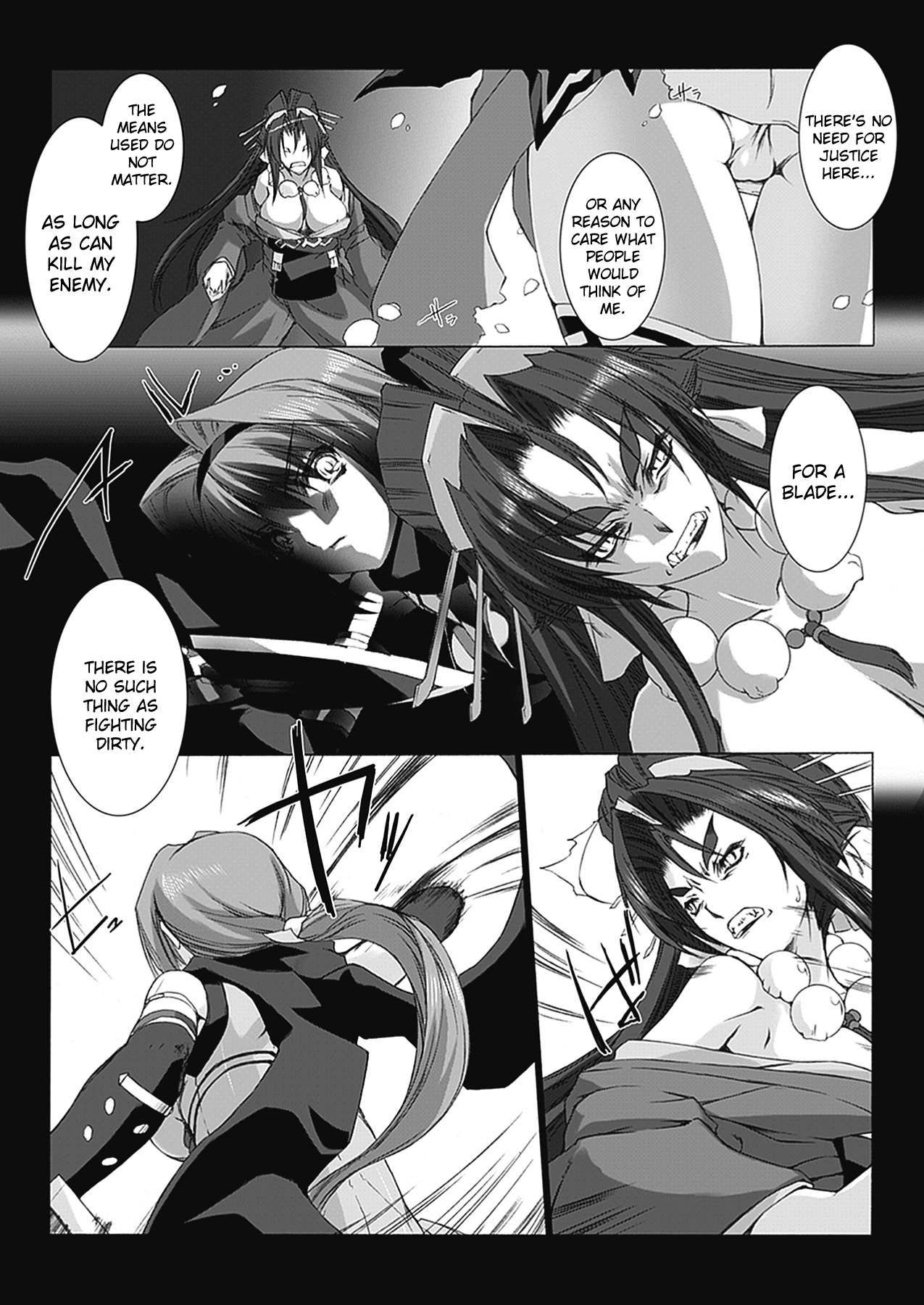 [MISS BLACK] 超昂閃忍ハルカ 心の巻 (超昂閃忍ハルカ) [英訳]