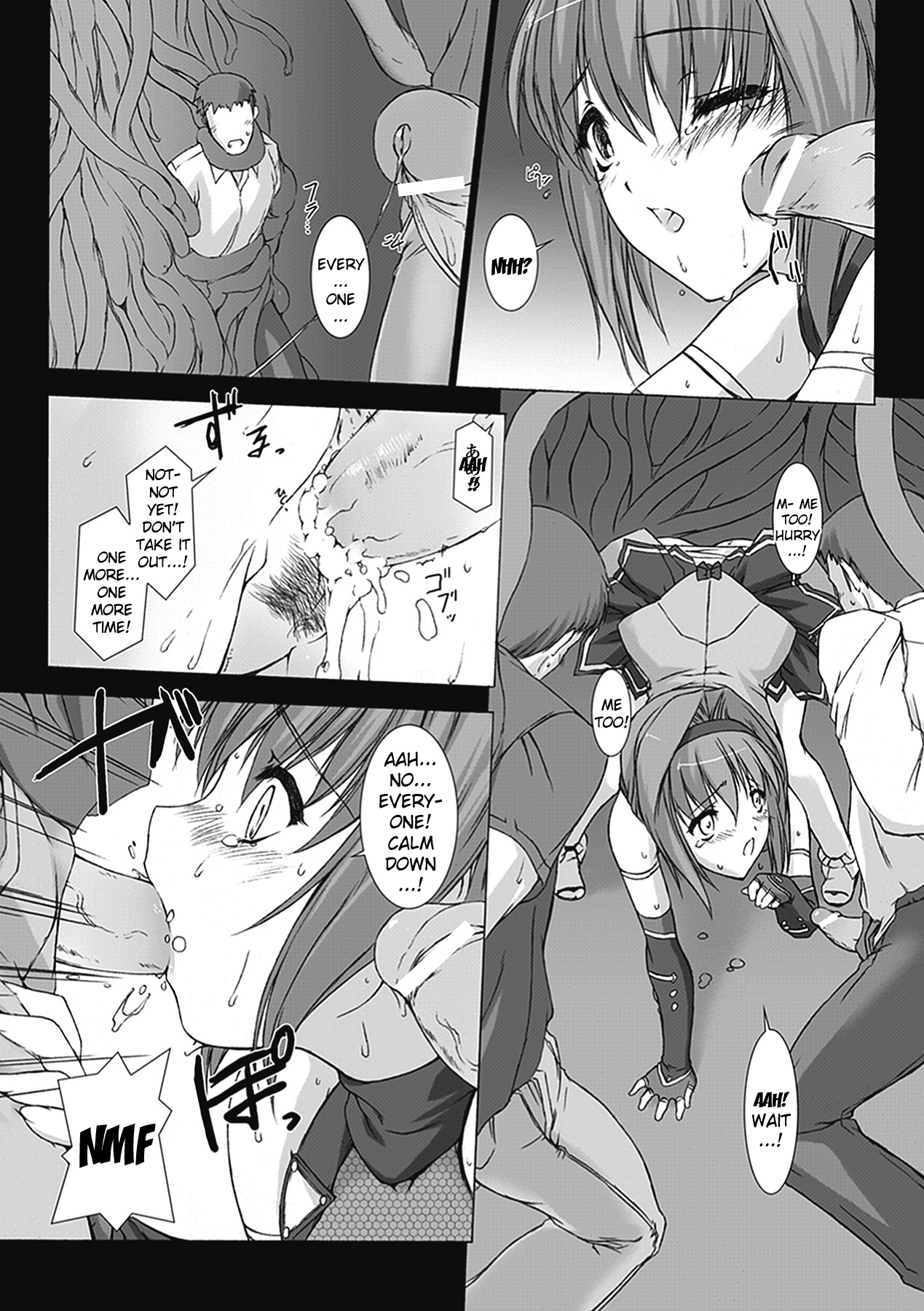 [MISS BLACK] 超昂閃忍ハルカ 心の巻 (超昂閃忍ハルカ) [英訳]