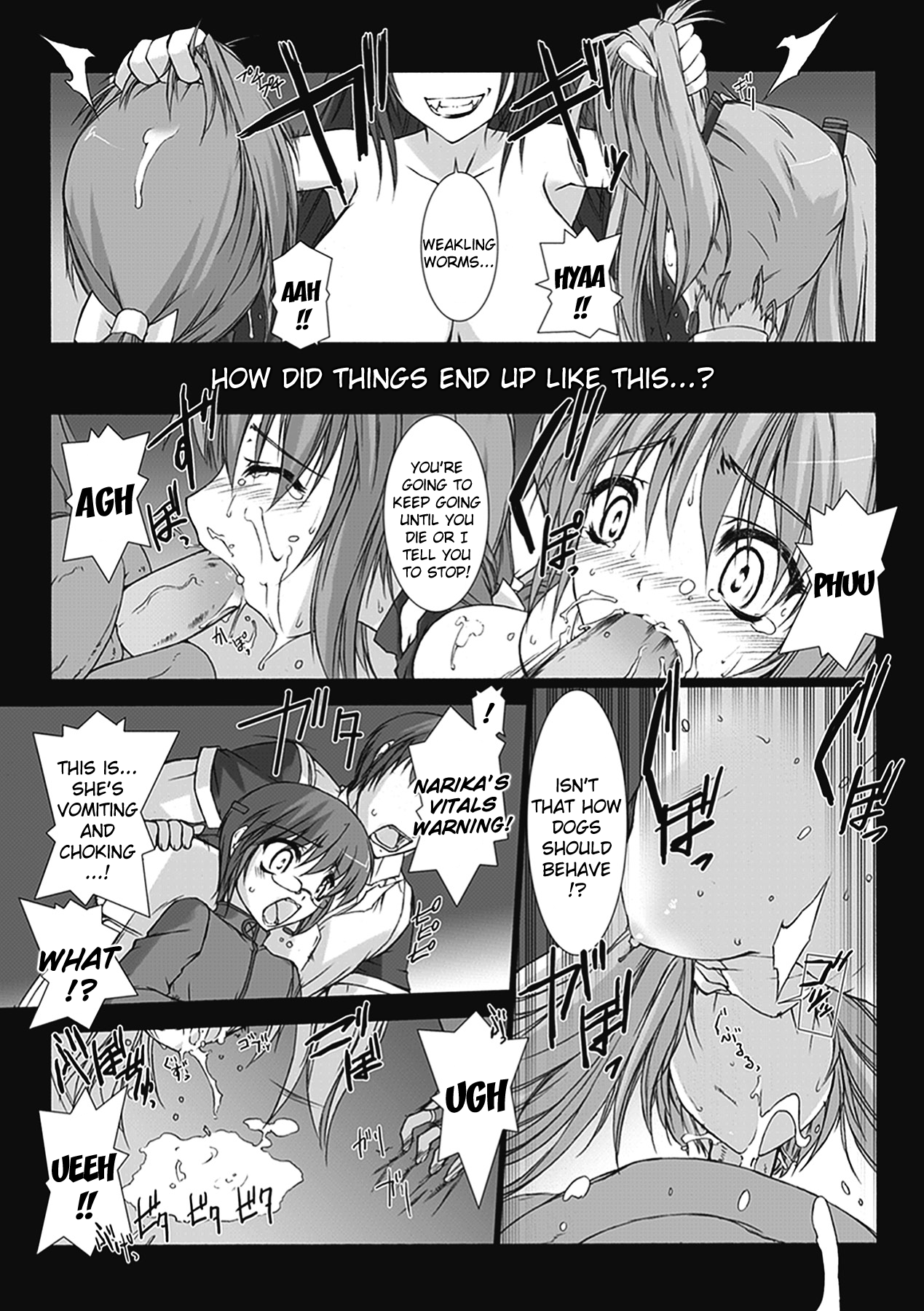 [MISS BLACK] 超昂閃忍ハルカ 心の巻 (超昂閃忍ハルカ) [英訳]