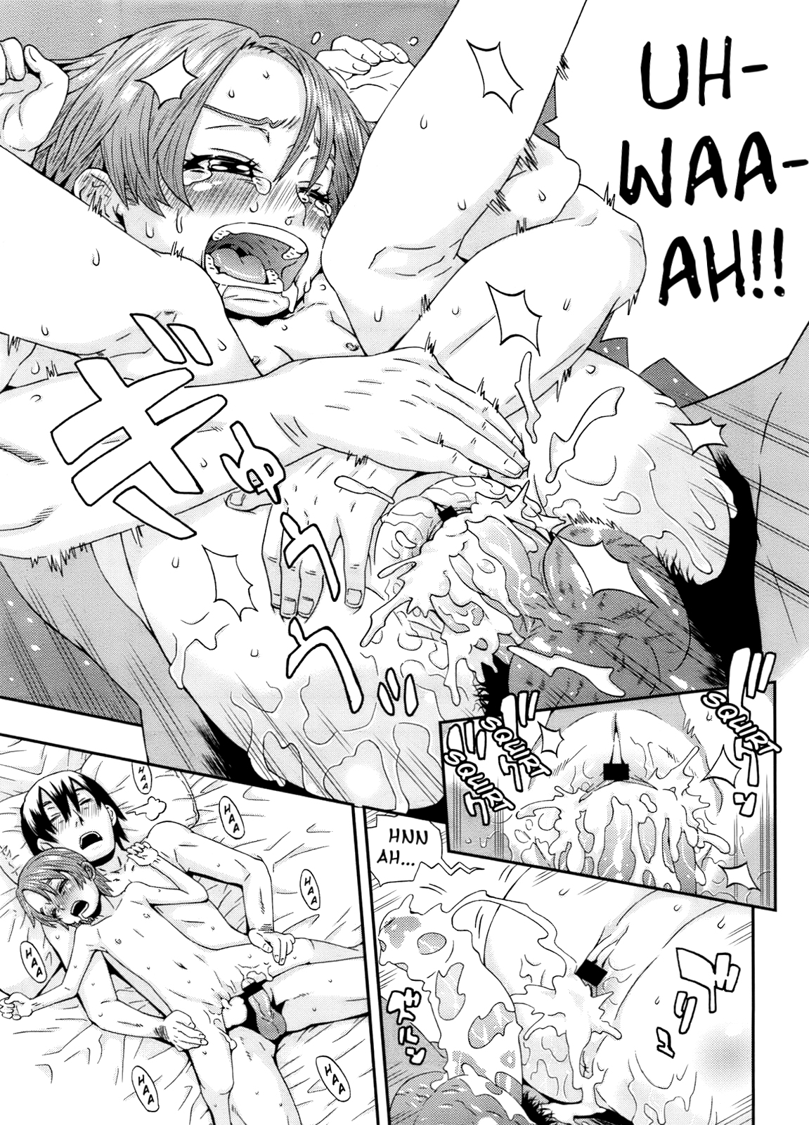 [小林王桂] 休日はいっしょにお出かけしたいので！(COMIC LO 2011年10月号) [英訳]