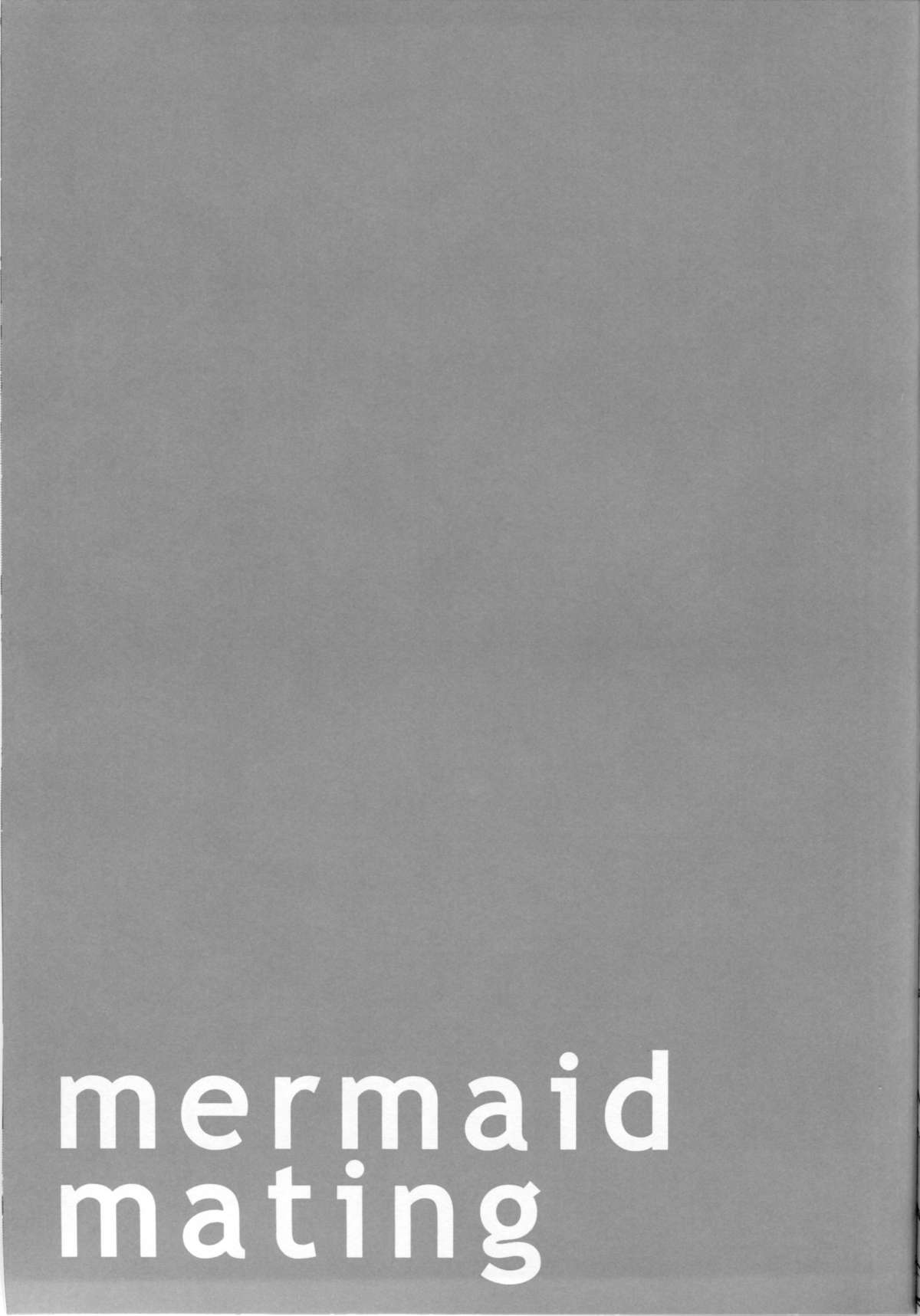(C84) [エルデライド (音音丸)] mermaid mating