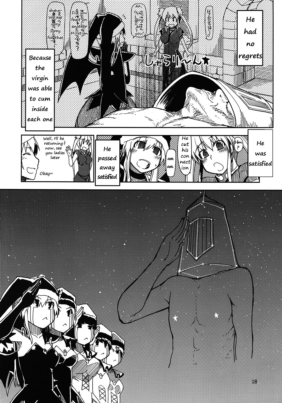 (C79) [Forbidden-Lips (りょう)] まびらいふ 9 (マビノギ) [英訳]