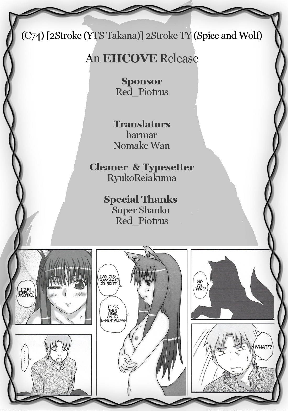 (C74) [2ストローク (YTS 鷹那)] 2ストローク TY (狼と香辛料) [英訳]