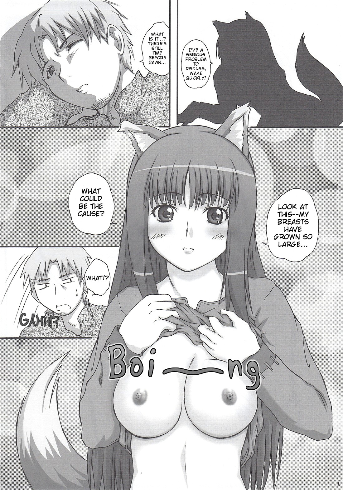 (C74) [2ストローク (YTS 鷹那)] 2ストローク TY (狼と香辛料) [英訳]