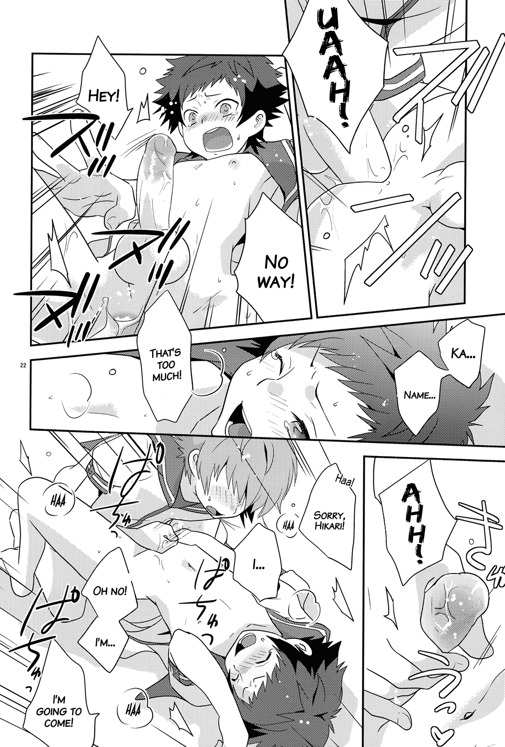 (C85) [Ad-Hoc (ごんぶと)] 海に混じる日 (凪のあすから) [英訳] [無修正]