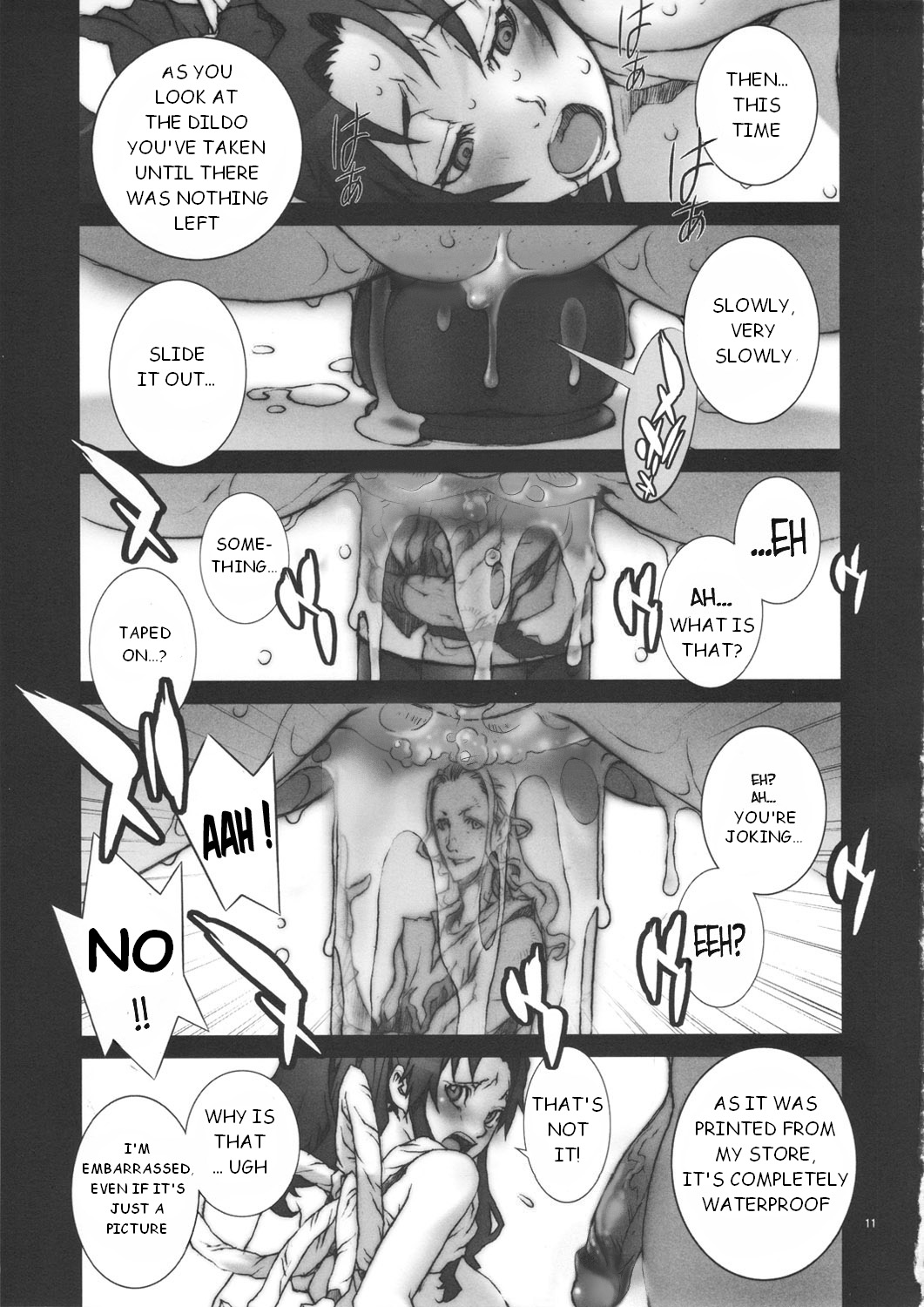 (C80) [P-collection (nori-haru)] 花蝶扇 五 (キング･オブ･ファイターズ) [英訳] [無修正]