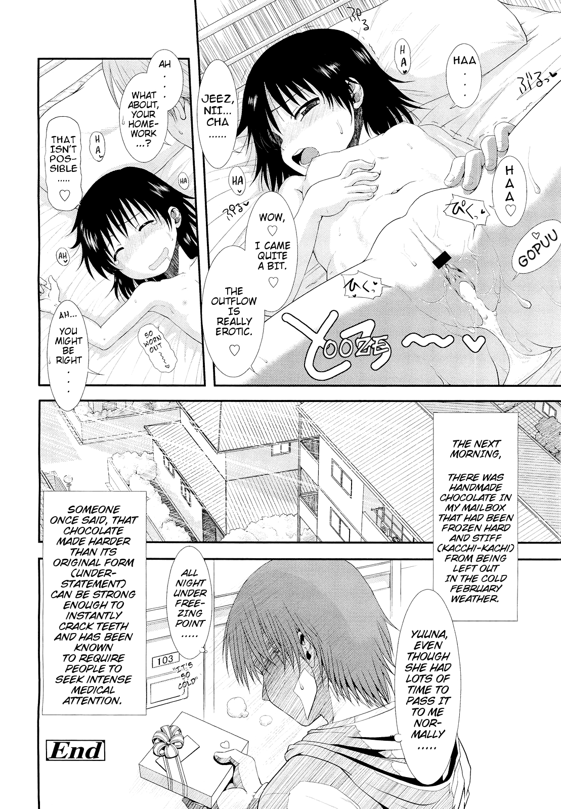 [おおぬまひろし] かっちかち! (COMIC LO 2012年03月号) [英訳]