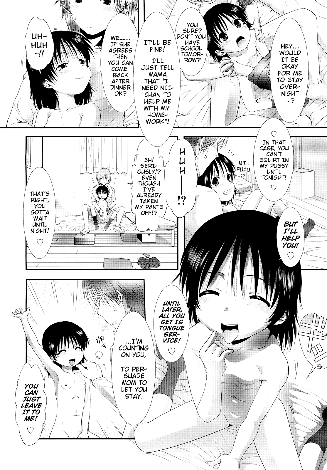 [おおぬまひろし] かっちかち! (COMIC LO 2012年03月号) [英訳]