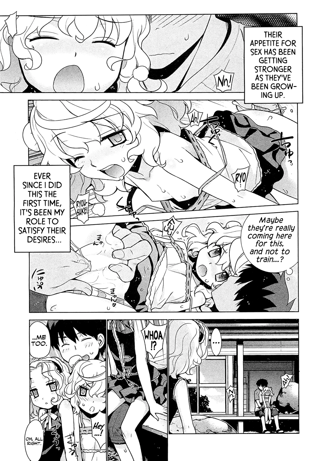 [稍日向] 少女ロボット (コミックホットミルク 2011年12月号) [英訳]