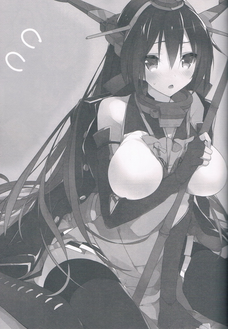 (C85) [atSD (つねよし)] 最終戦艦カノジョ長門型 (艦隊これくしょん -艦これ-)