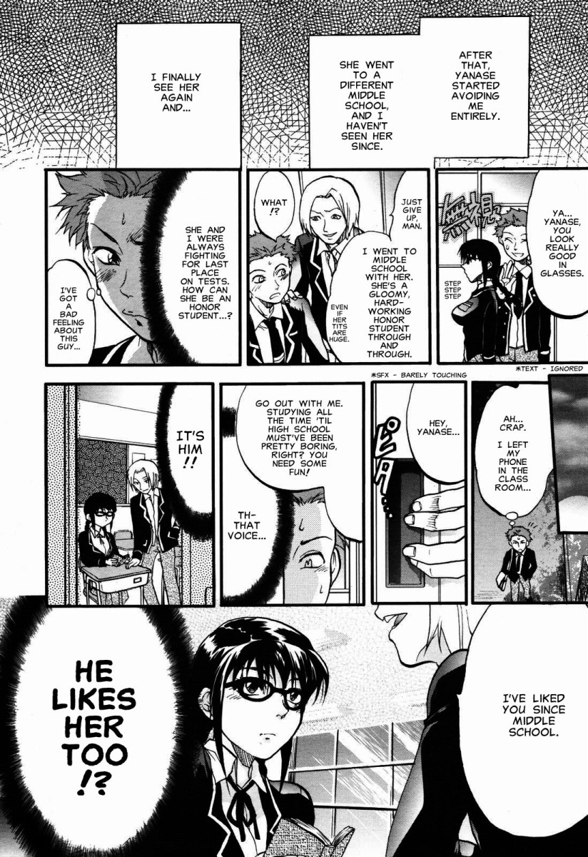 [柚木N'] 明るいエロス計画 第4-7章 [英訳]