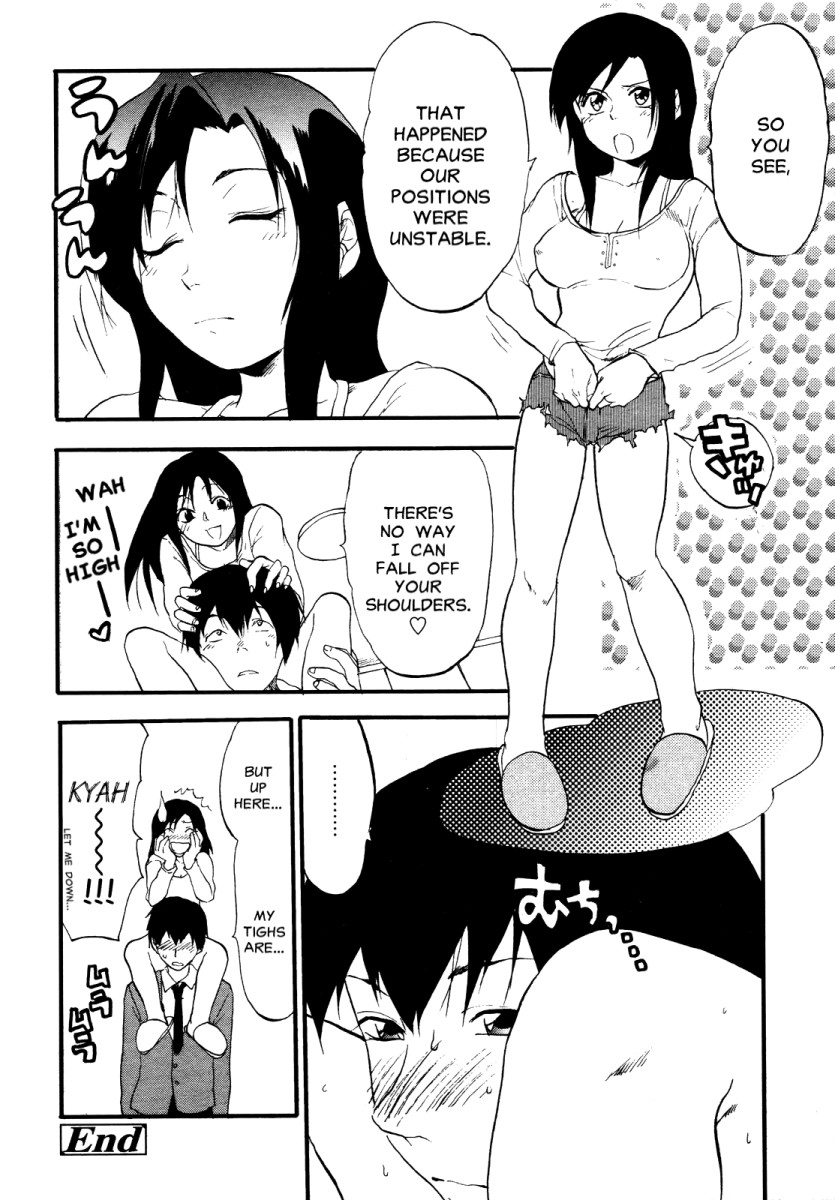 [柚木N'] 明るいエロス計画 第4-7章 [英訳]