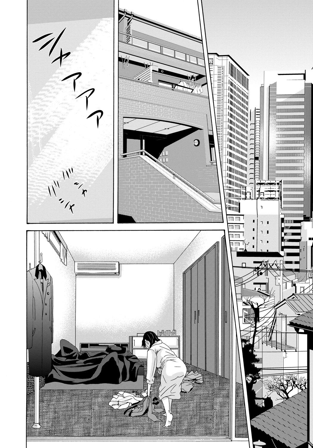 [横山ミチル] 母が白衣を脱ぐとき 4 [DL版]