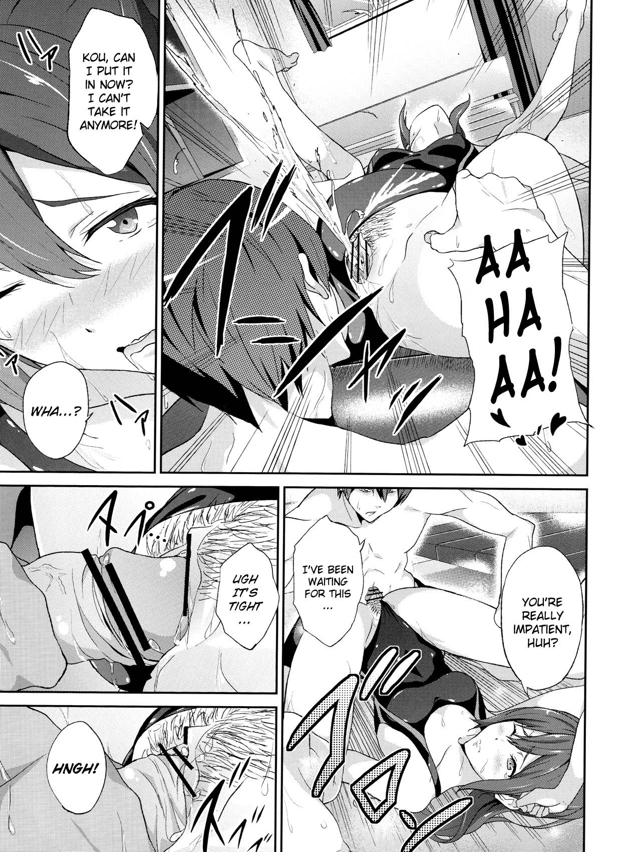 (C84) [拡張パーツ (YOSHIKI)] GO is good! (Free!) [英訳]