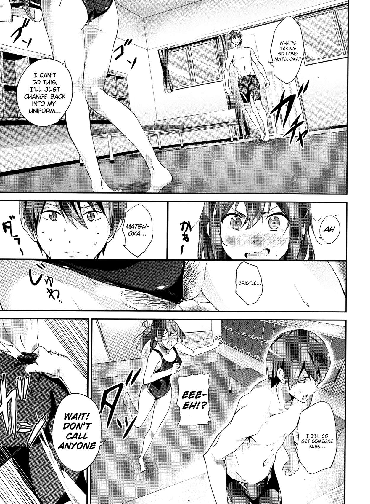 (C84) [拡張パーツ (YOSHIKI)] GO is good! (Free!) [英訳]