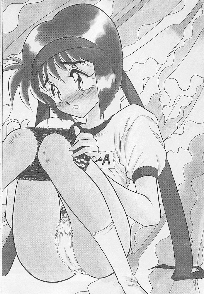 [あうら聖児] わがままなクチビル