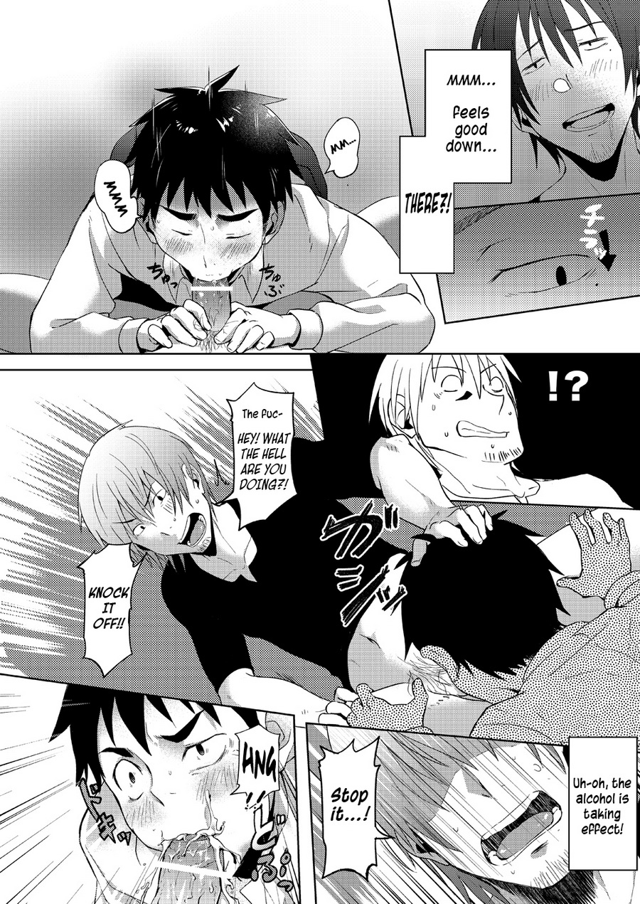 【都津みやこ（TomCat）】ワカパペウケ！ [英語] [TNK O]