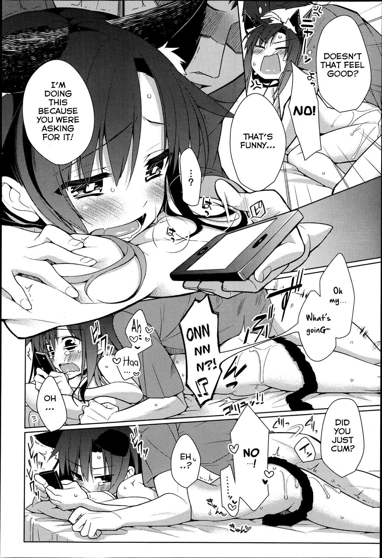[ぎうにう] すなおな (comic アンスリウム 003 2013年7月号) [英訳]