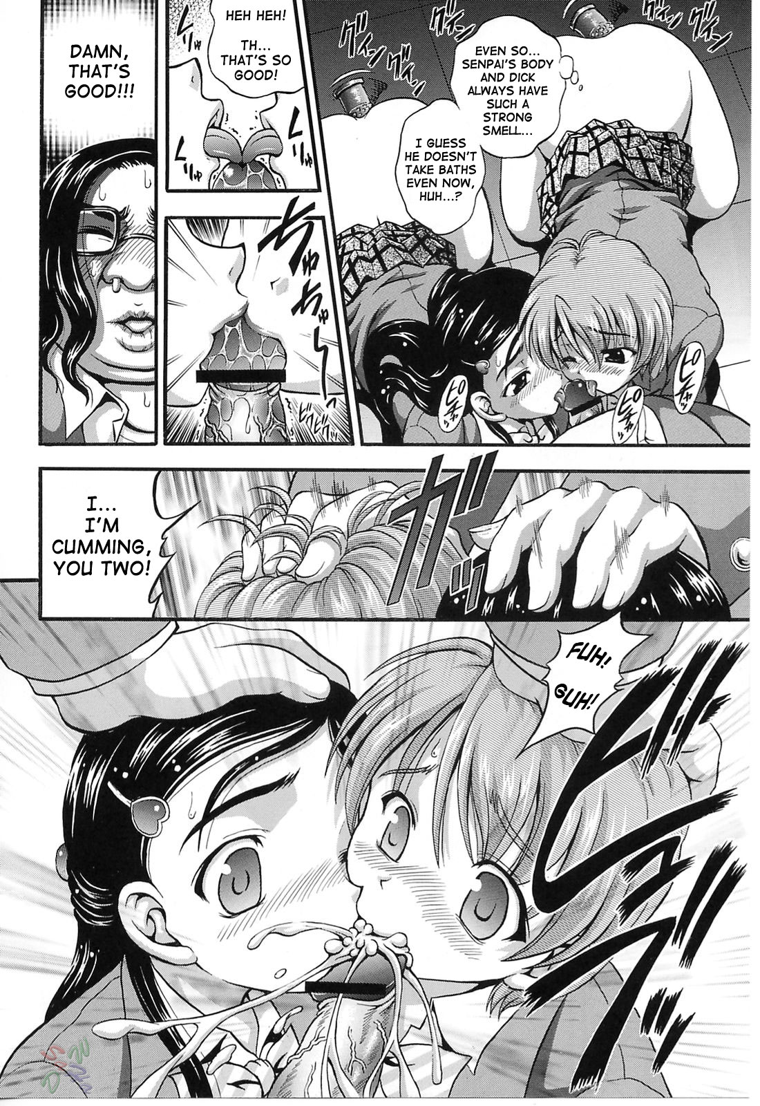 (Cレヴォ37) [黒雪 (華京院ちろる)] みるくはんたーず3 (ふたりはプリキュア) [英訳]