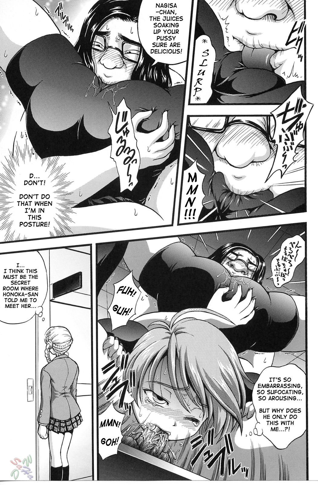 (Cレヴォ37) [黒雪 (華京院ちろる)] みるくはんたーず3 (ふたりはプリキュア) [英訳]