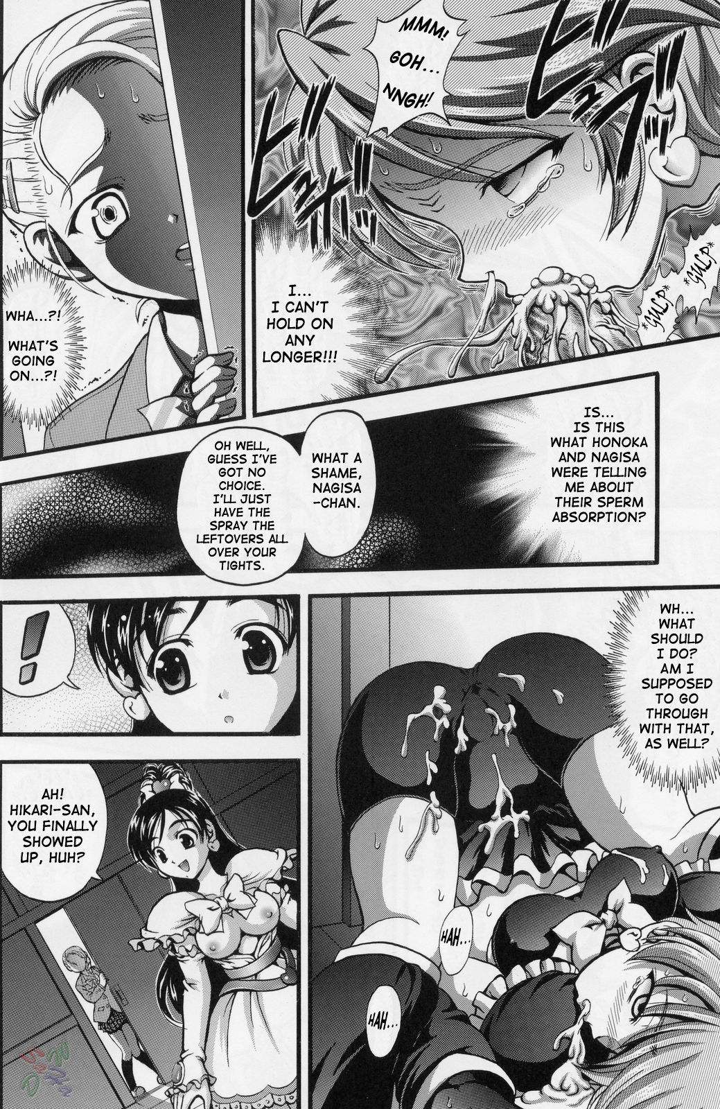 (Cレヴォ37) [黒雪 (華京院ちろる)] みるくはんたーず3 (ふたりはプリキュア) [英訳]