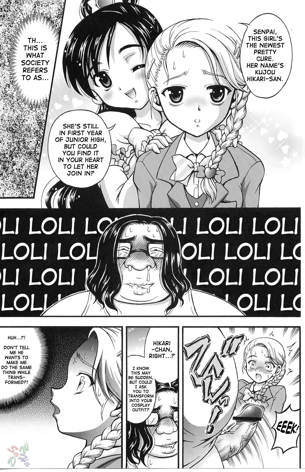 (Cレヴォ37) [黒雪 (華京院ちろる)] みるくはんたーず3 (ふたりはプリキュア) [英訳]