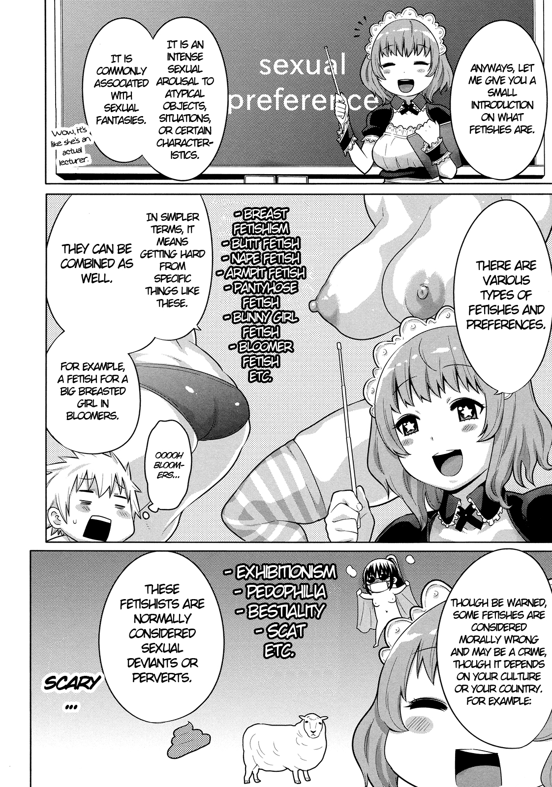 [アガタ] メイド×4 第1-4章 [英訳]