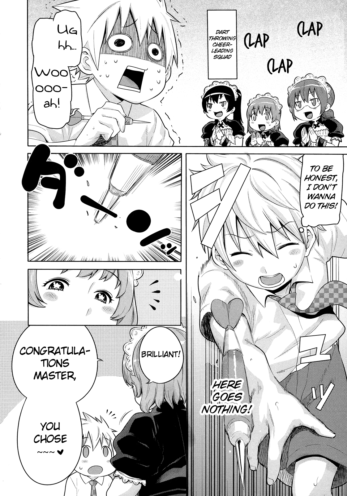 [アガタ] メイド×4 第1-4章 [英訳]