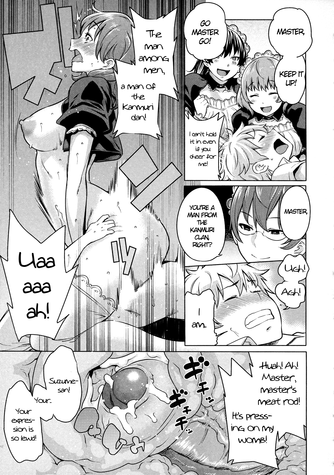 [アガタ] メイド×4 第1-4章 [英訳]