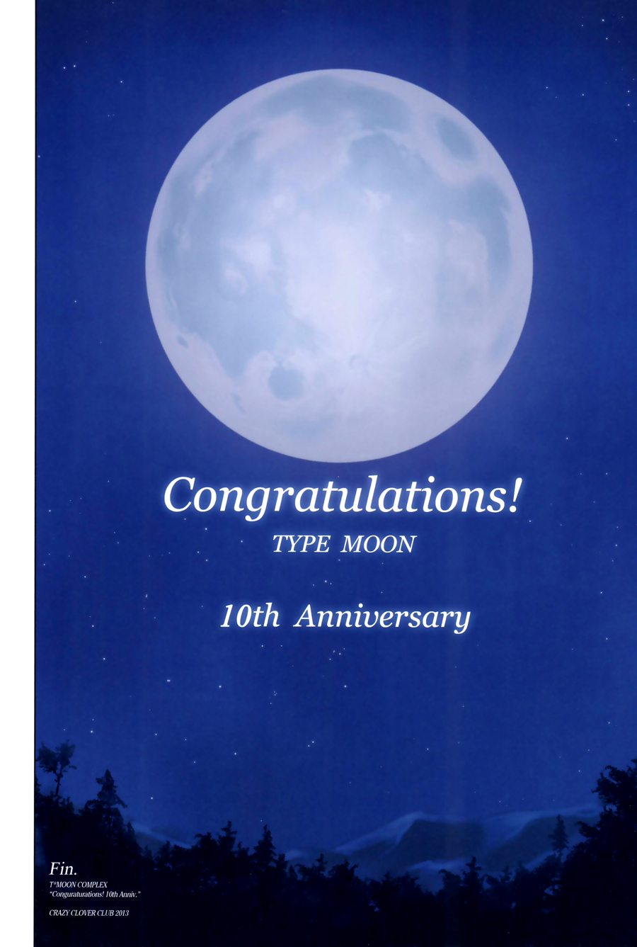 [Crazy Clover Club (城爪草)] T*MOON COMPLEX Congratulations! 10th Anniversary (よろず) [英訳]