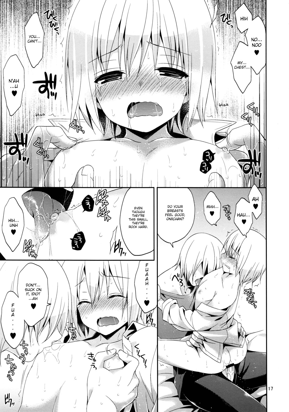 (HARUCC18) [ねこまっしぐら (カルカン子)] 俺の兄貴がなぜだか突然ちっちゃくなってしまったんだが。 (デビルメイクライ) [英訳]
