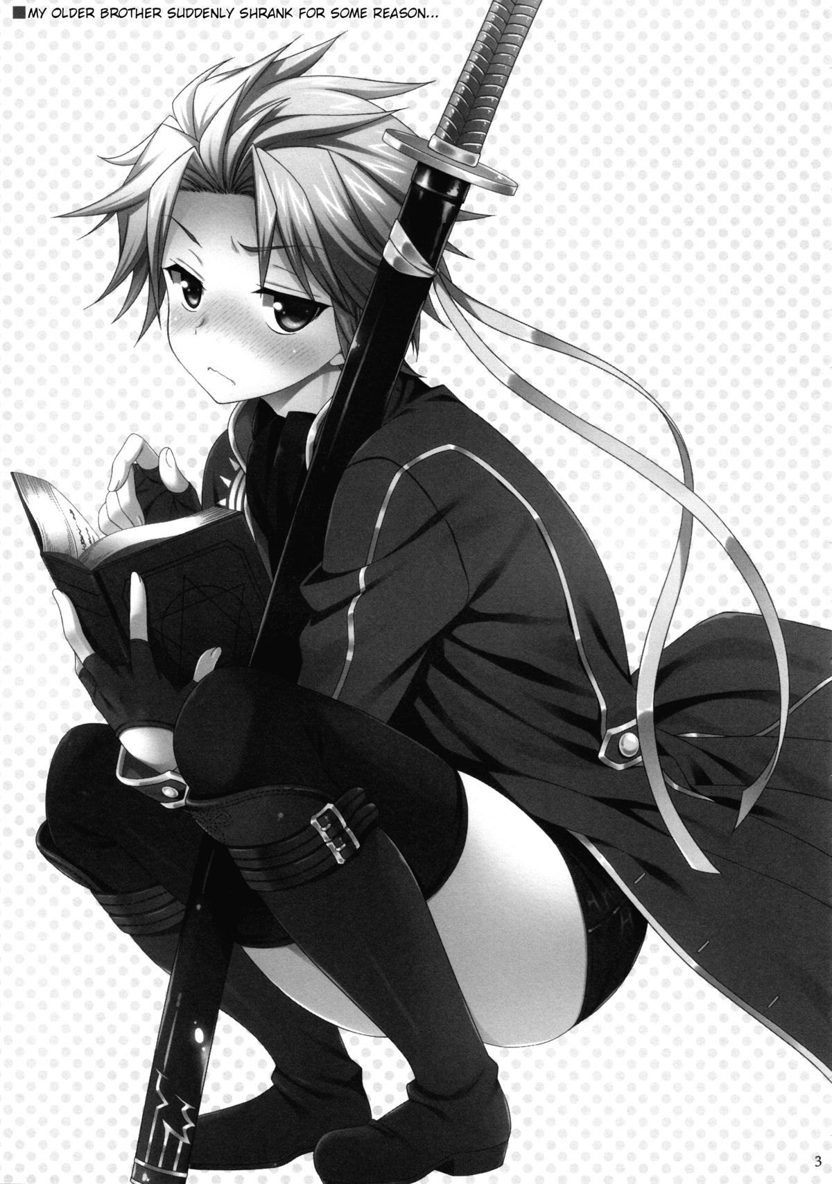 (HARUCC18) [ねこまっしぐら (カルカン子)] 俺の兄貴がなぜだか突然ちっちゃくなってしまったんだが。 (デビルメイクライ) [英訳]
