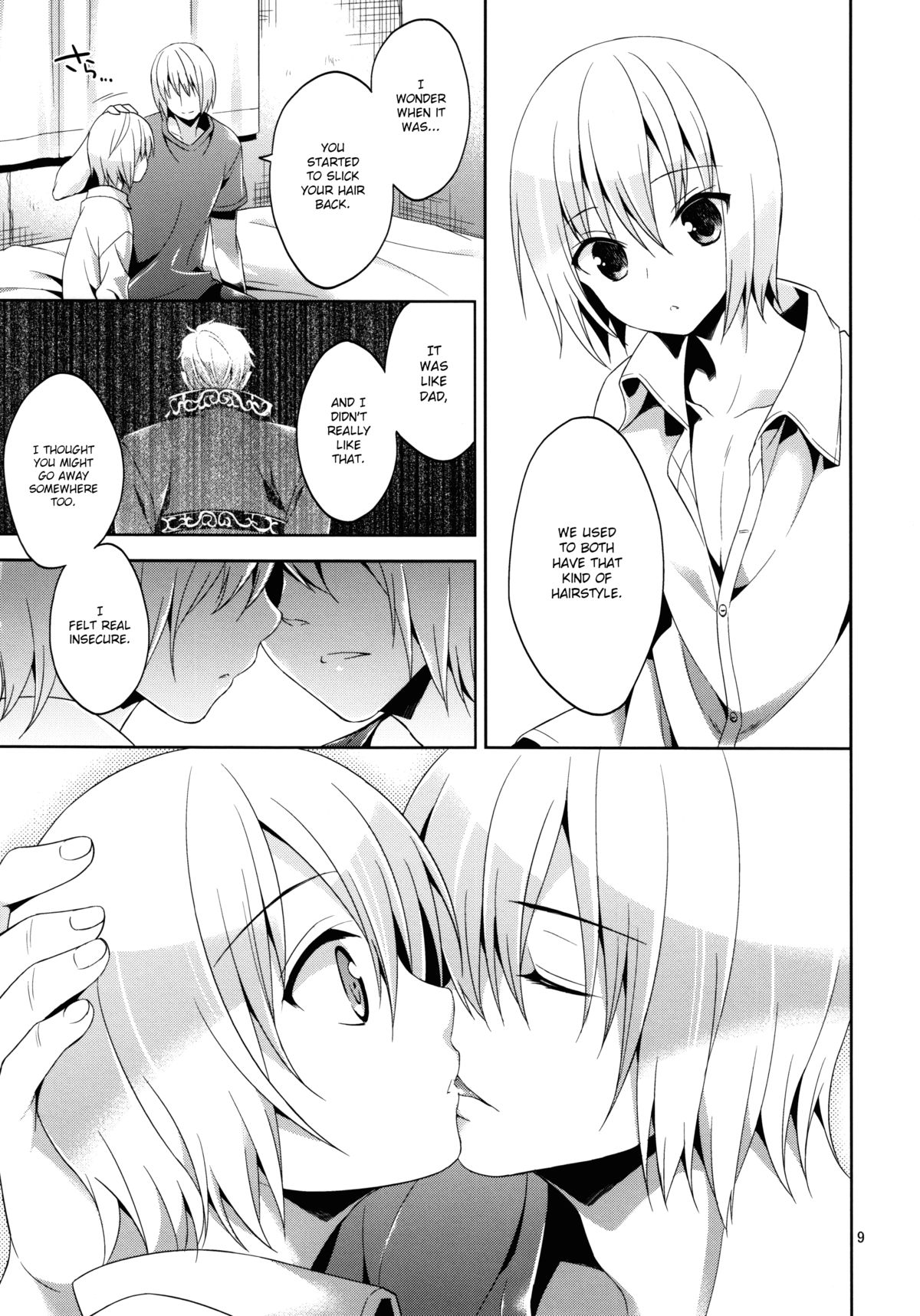 (HARUCC18) [ねこまっしぐら (カルカン子)] 俺の兄貴がなぜだか突然ちっちゃくなってしまったんだが。 (デビルメイクライ) [英訳]