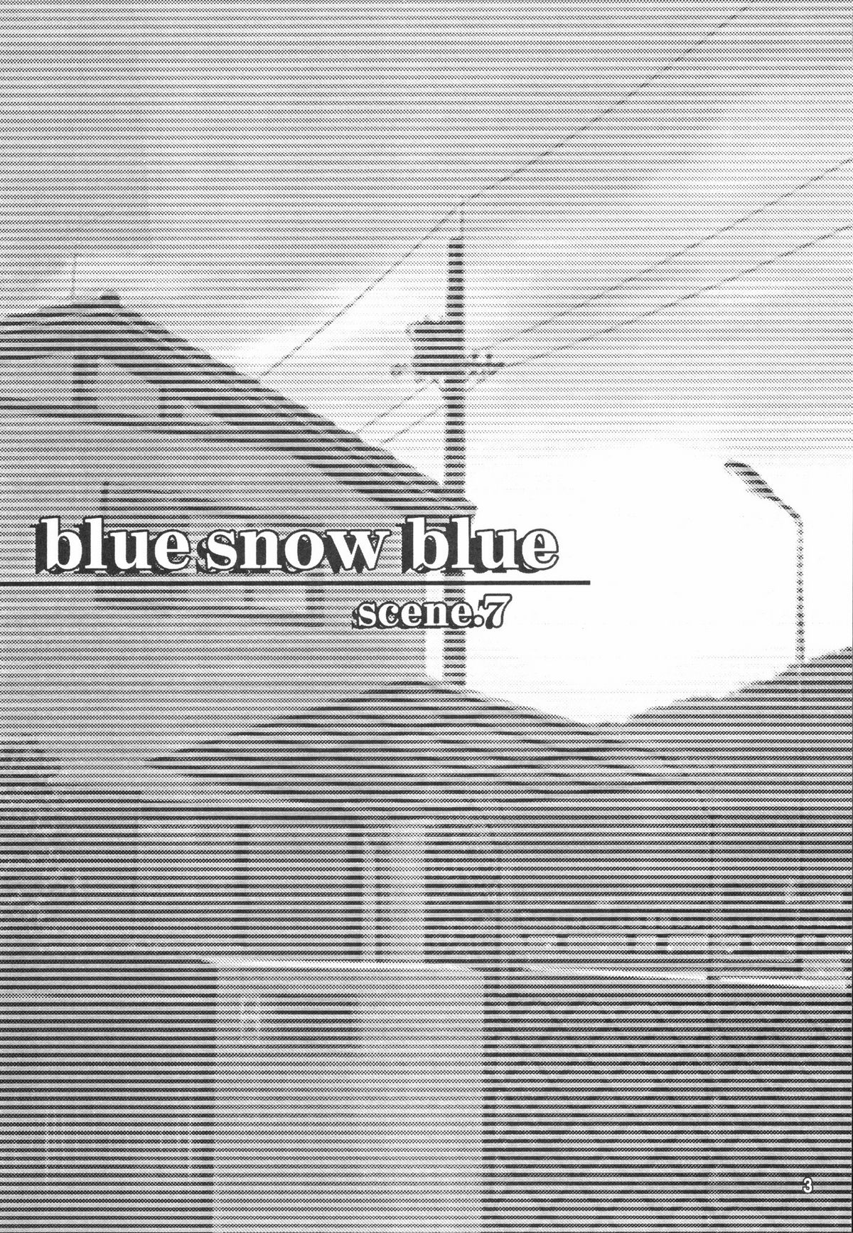 (C72) [わくわく動物園 (天王寺きつね)] blue snow blue scene.7