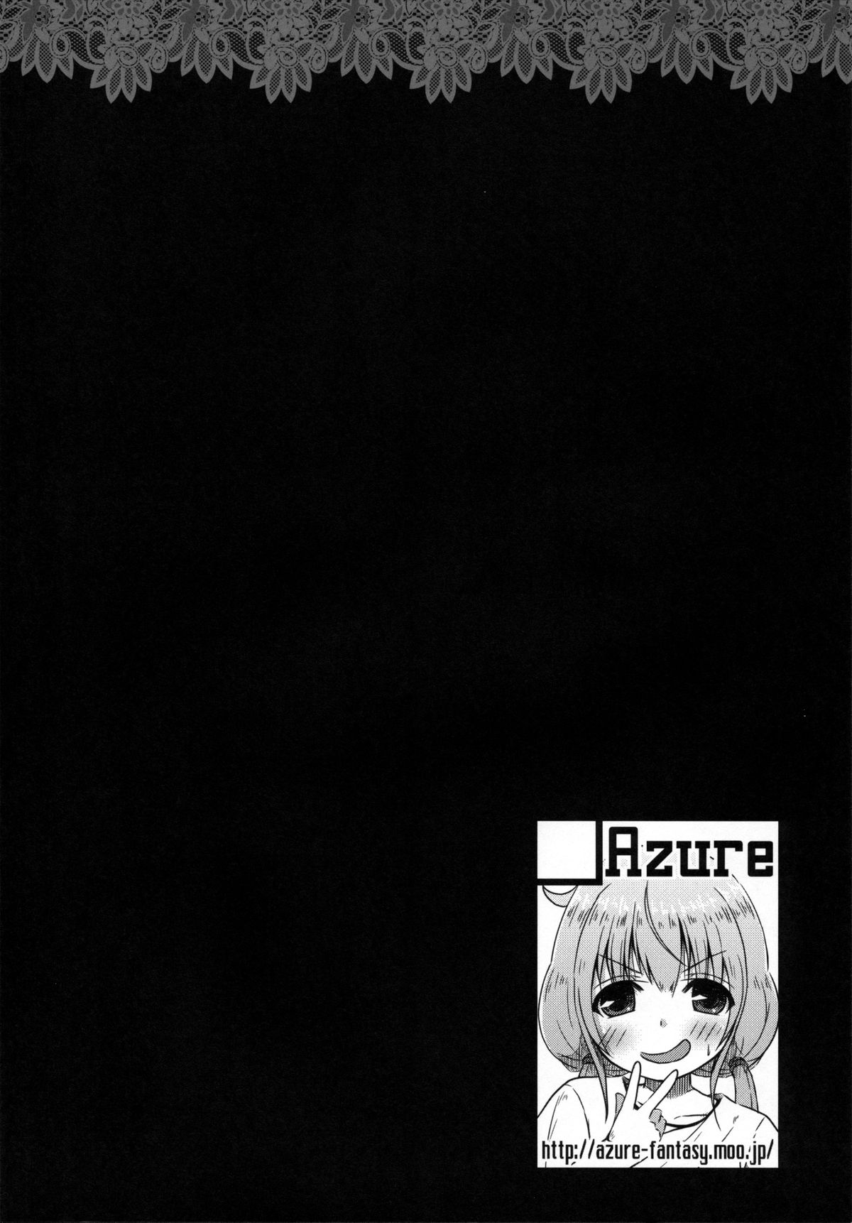 (C83) [Azure (かごのとり)] 知っているか?ニートの足腰の弱さを決してなめてはいけない (アイドルマスター シンデレラガールズ)