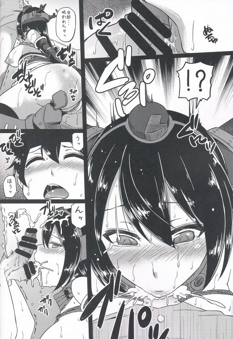 (C85) [ありぃすいべりぃ (綾枷ちよこ, 綾枷りべり)] 長門縛 (艦隊これくしょん -艦これ-)