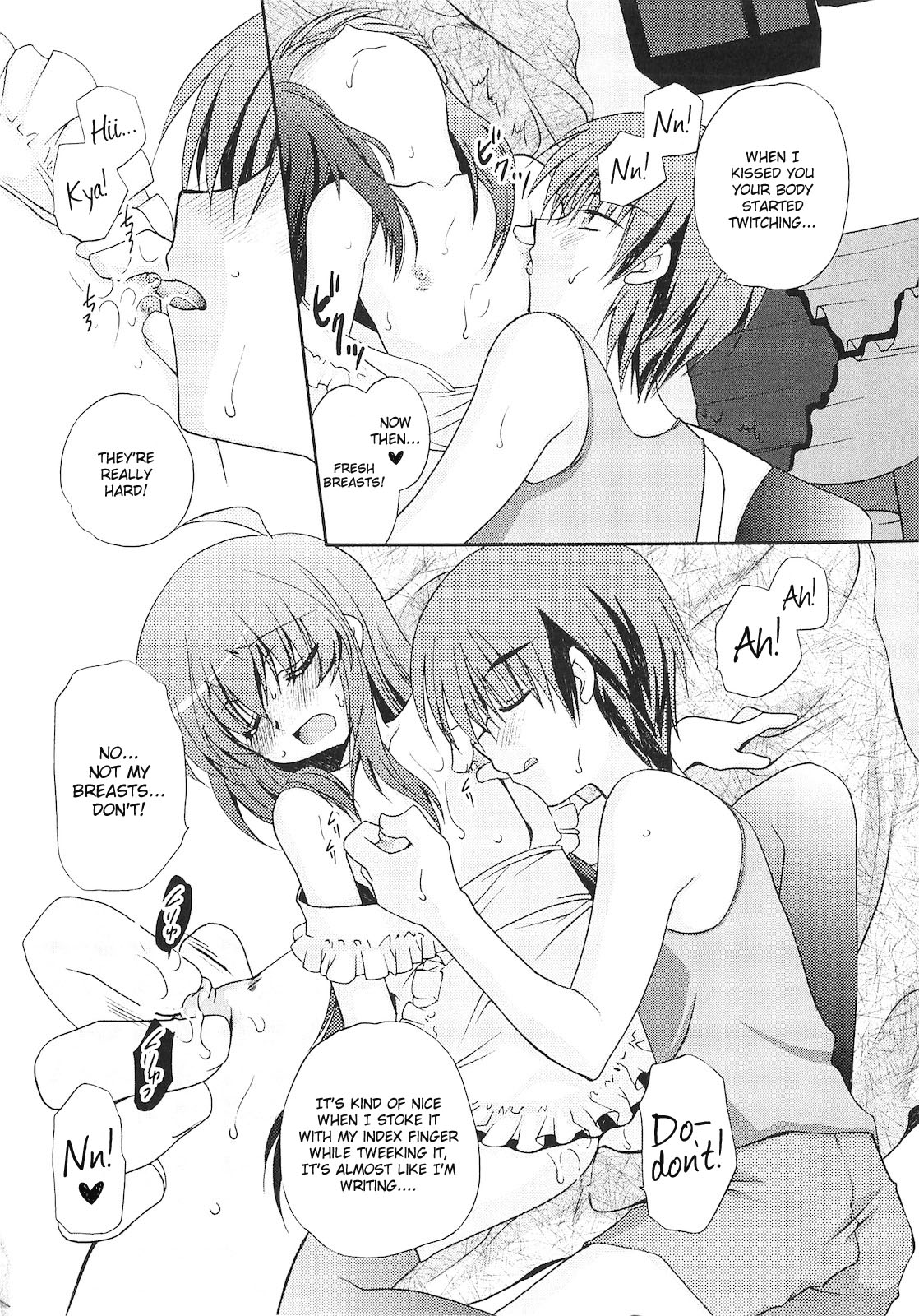 [きみおたまこ] 誰にも秘密な恋ゴコロ♥ [英訳]