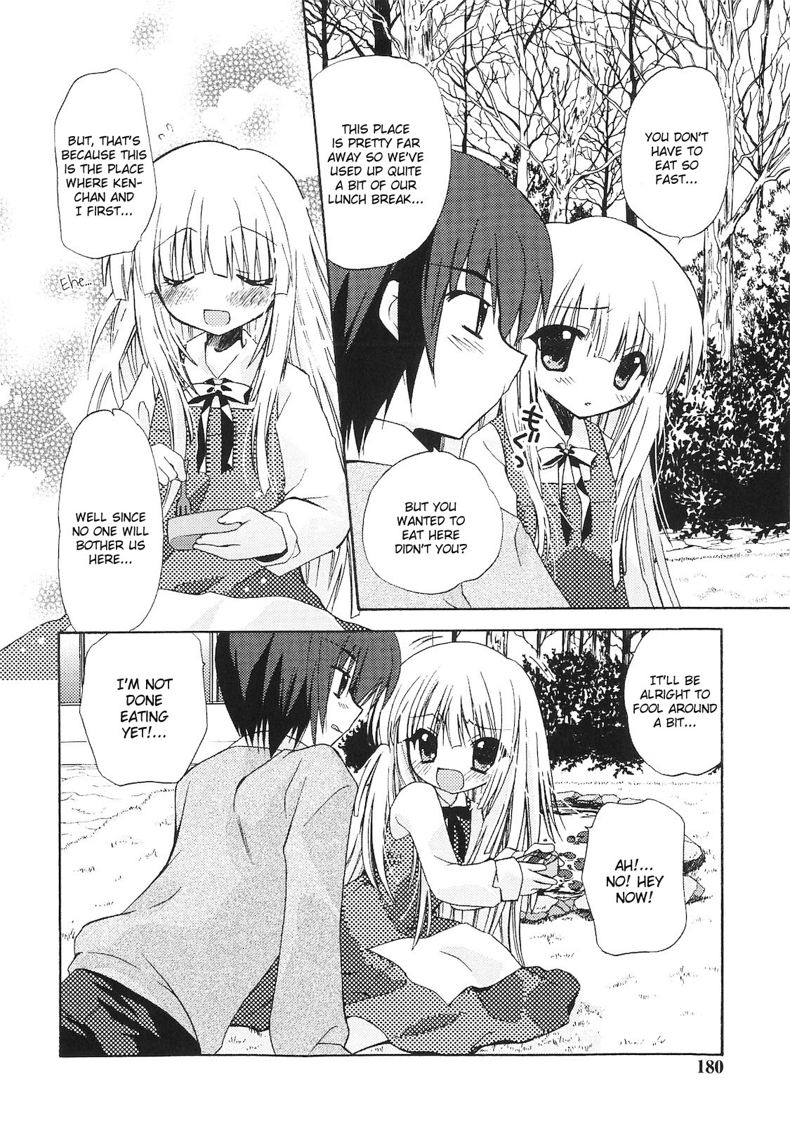 [きみおたまこ] 誰にも秘密な恋ゴコロ♥ [英訳]