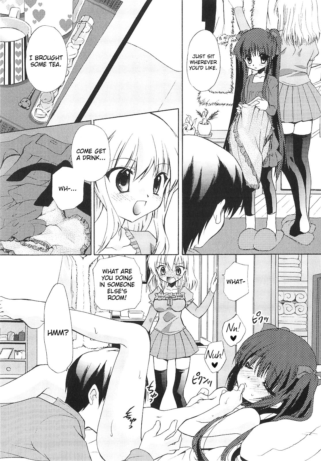 [きみおたまこ] 誰にも秘密な恋ゴコロ♥ [英訳]