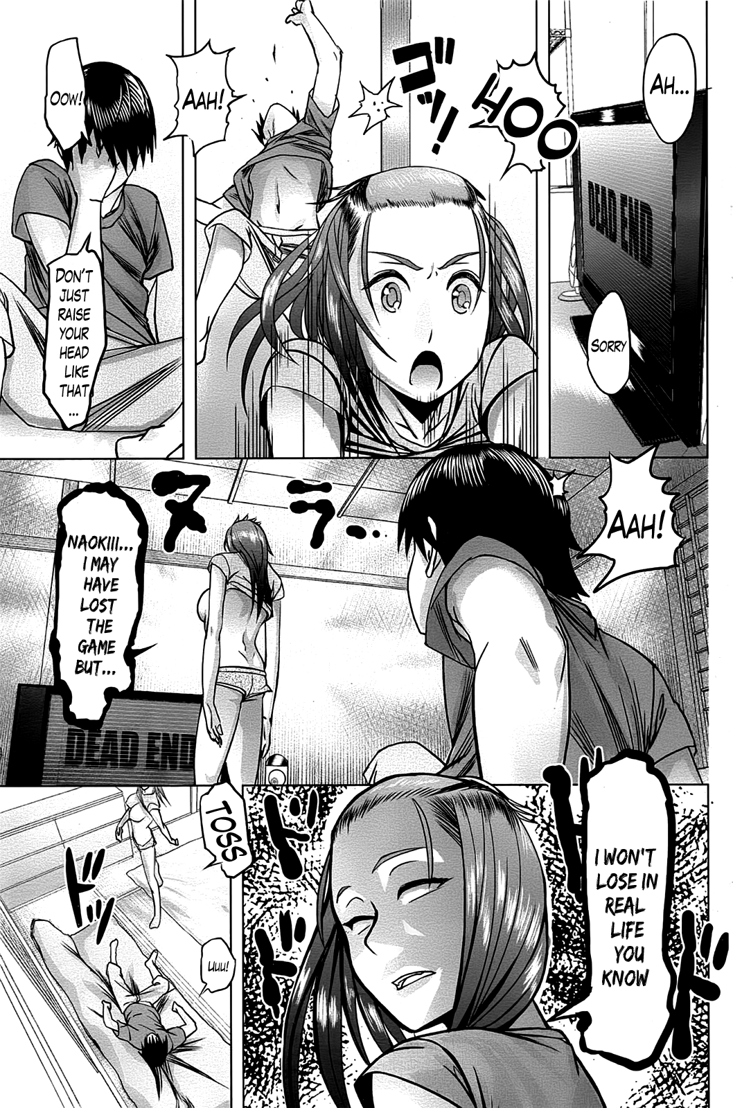 [マガタマ] 僕と彼女のオフライン (コミックホットミルク 2013年11月号) [英訳]