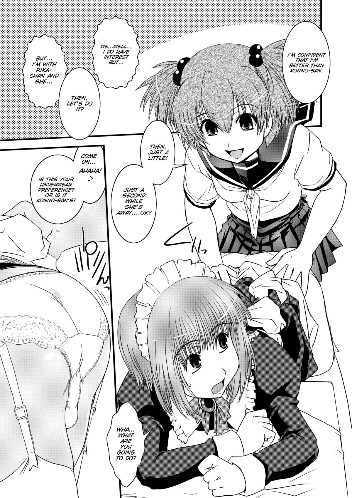 [幾屋大黒堂] CROSS×DRESS Afters 第1話 [英訳]